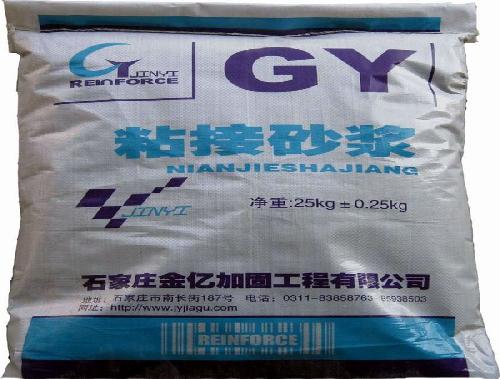 砌筑粘结砂浆批发价格