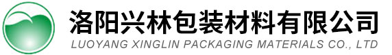 洛阳兴林包装材料有限公司